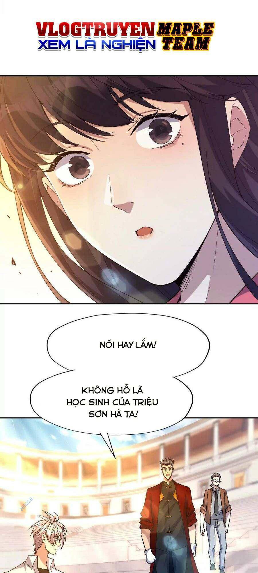 Thần thú quật khởi