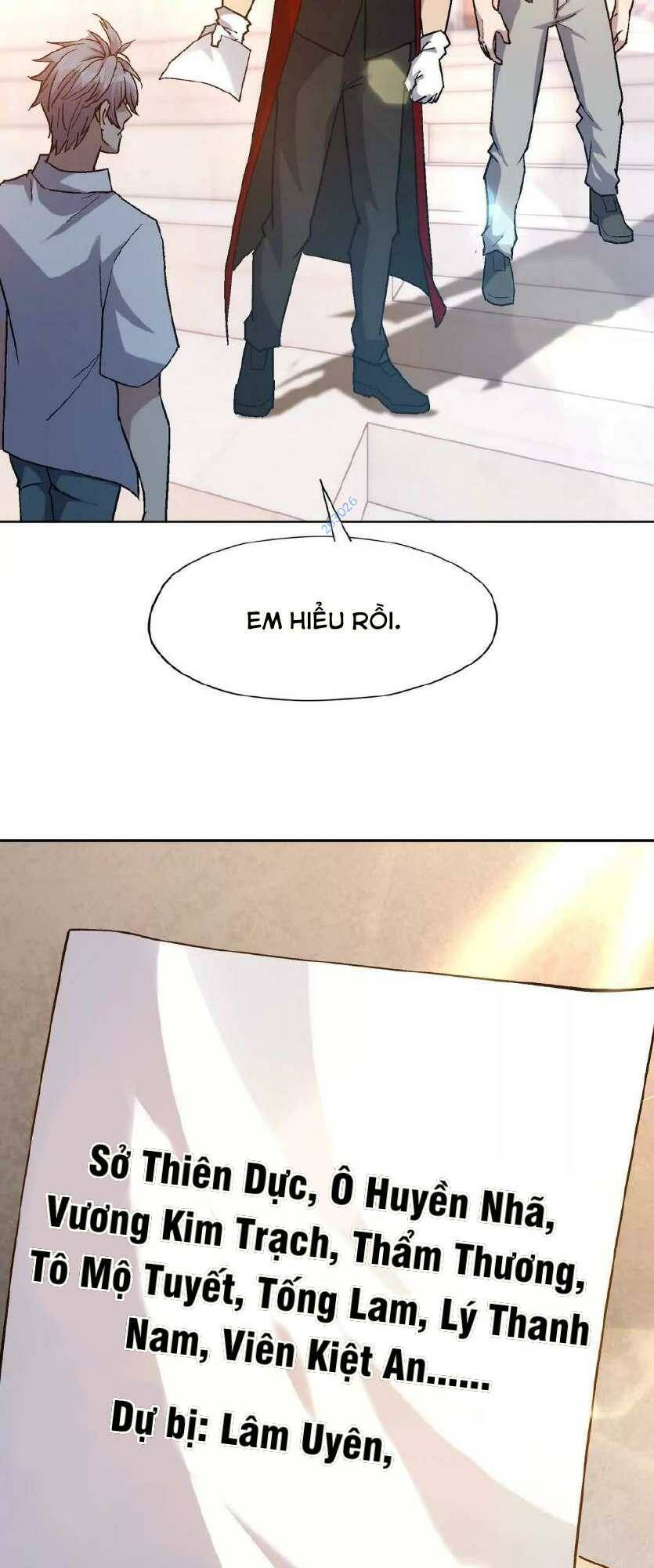 Thần thú quật khởi