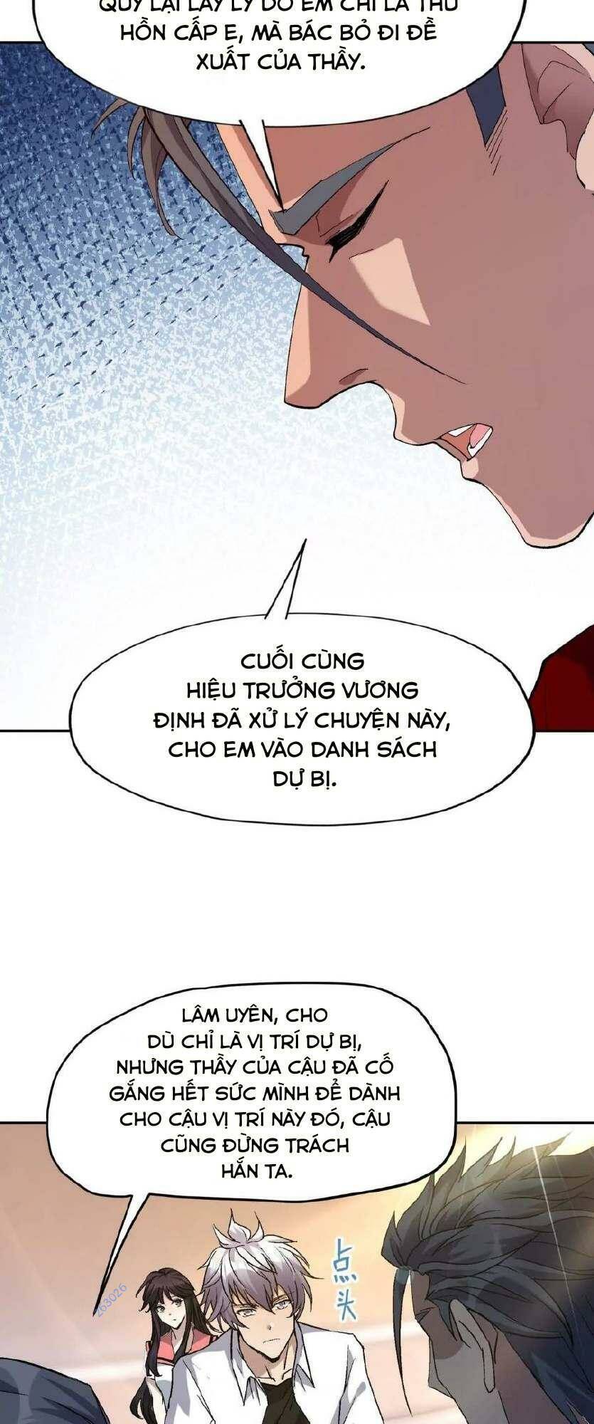 Thần thú quật khởi