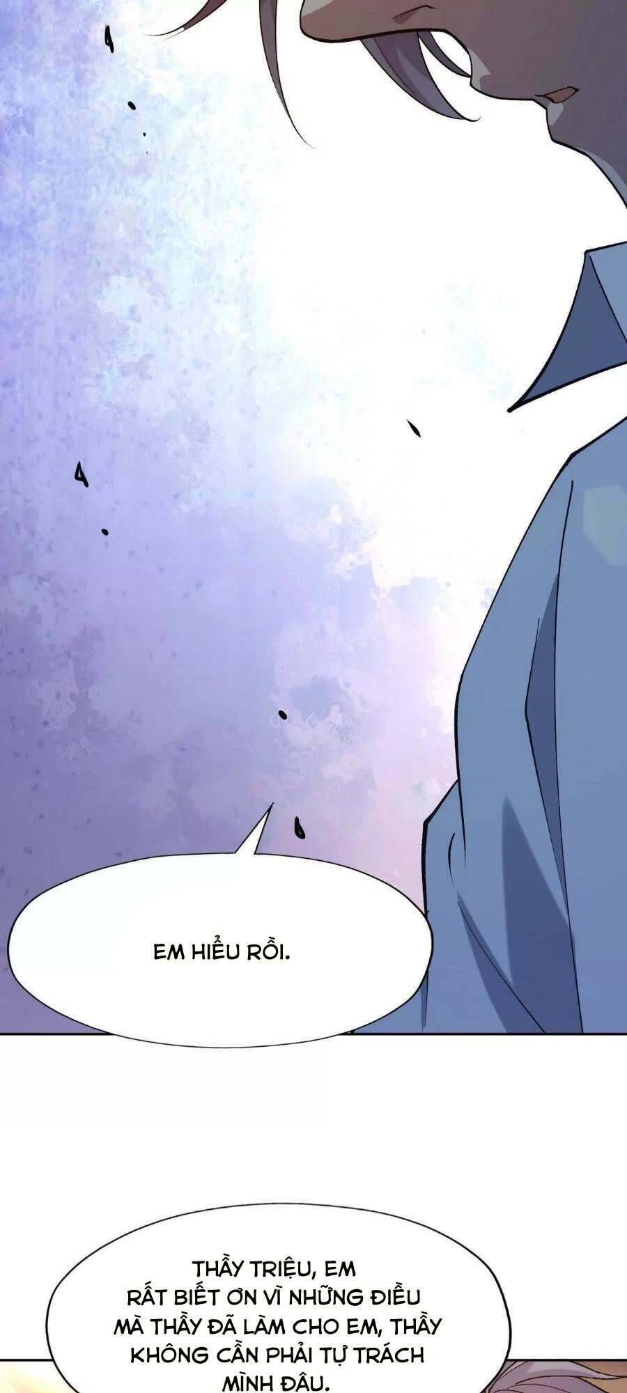Thần thú quật khởi