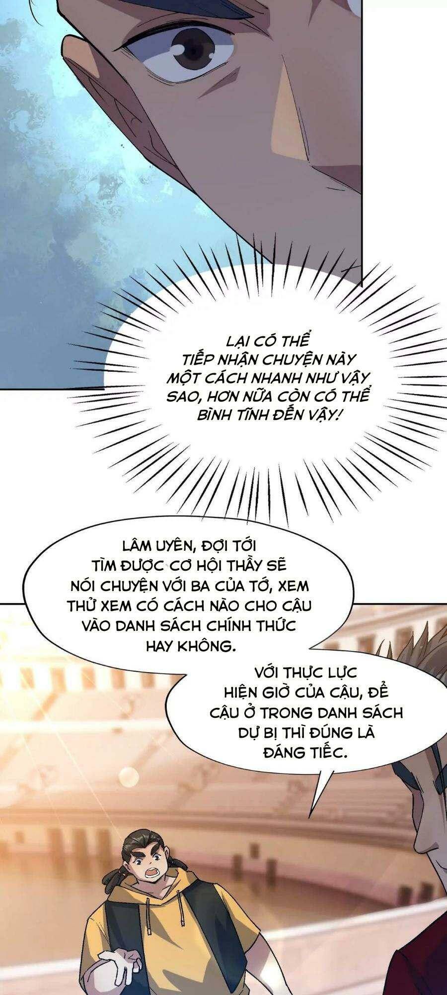 Thần thú quật khởi