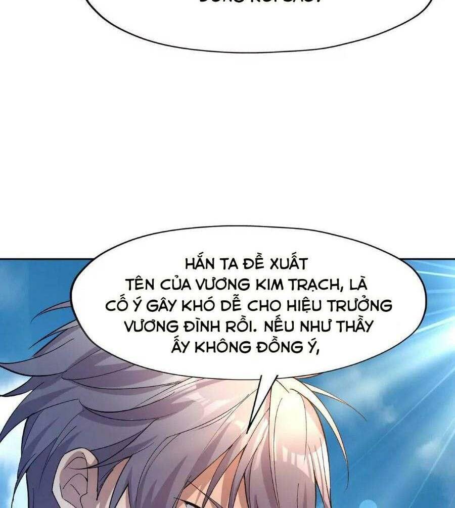 Thần thú quật khởi