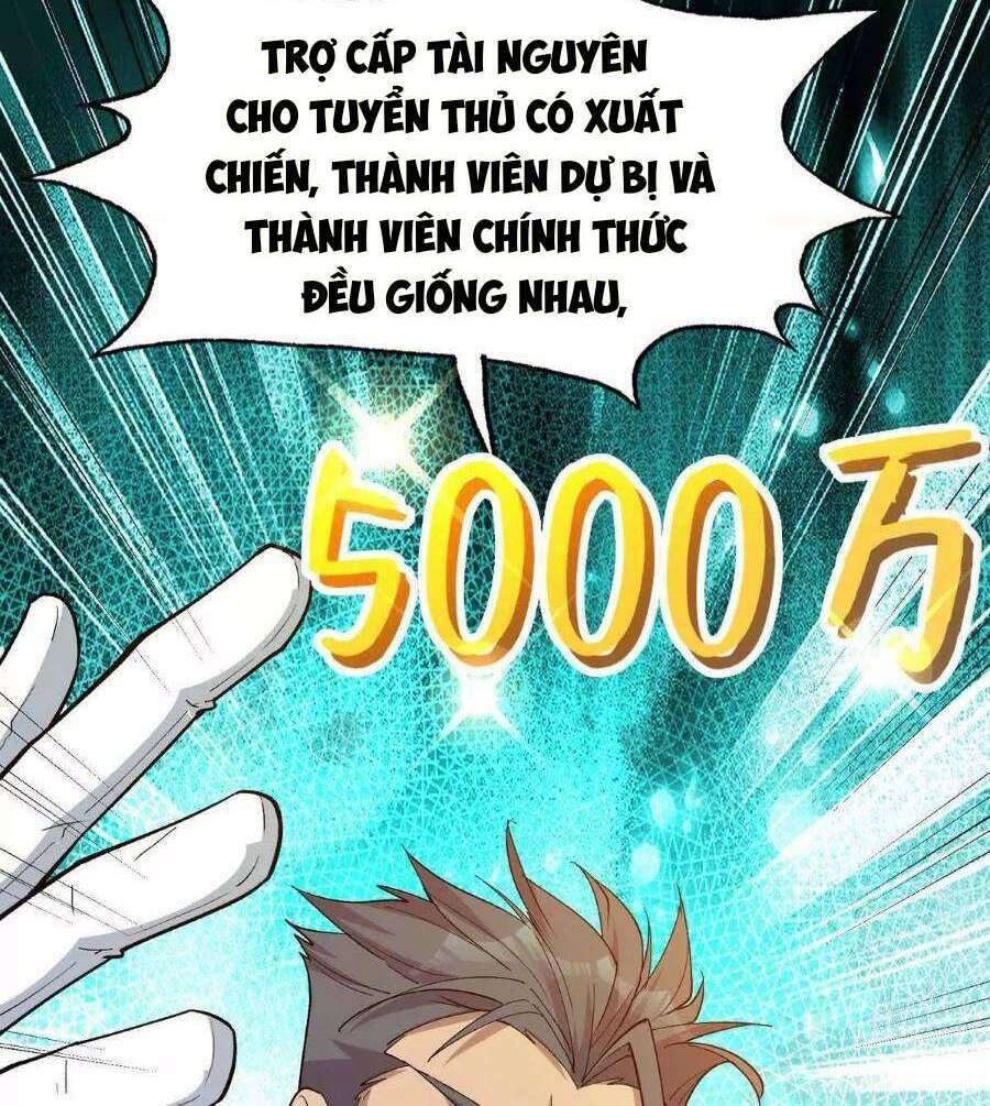 Thần thú quật khởi