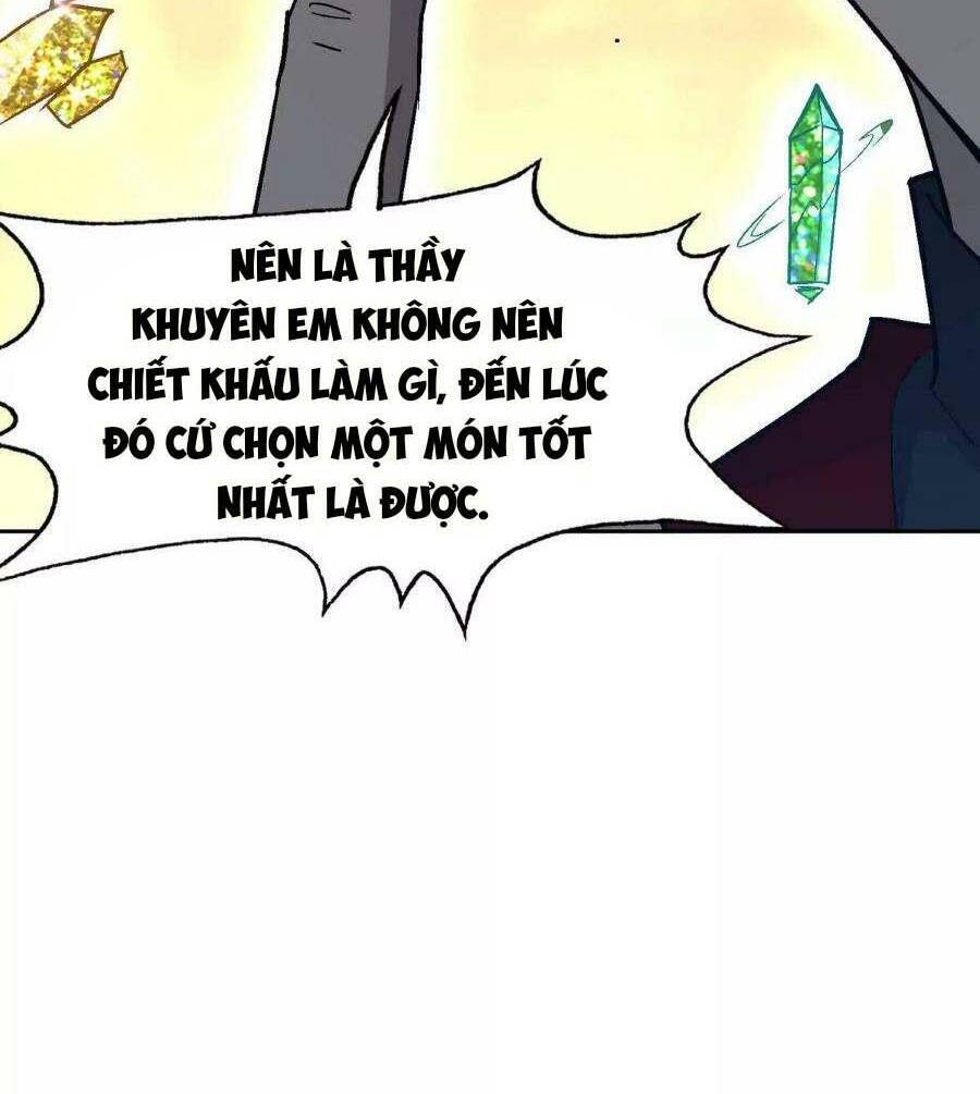 Thần thú quật khởi