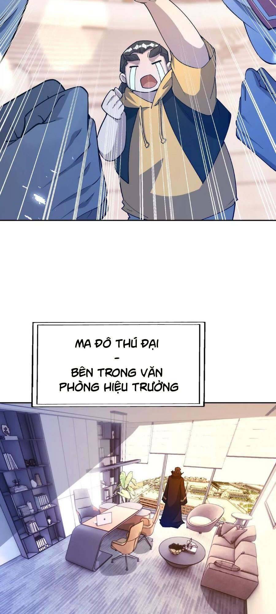 Thần thú quật khởi