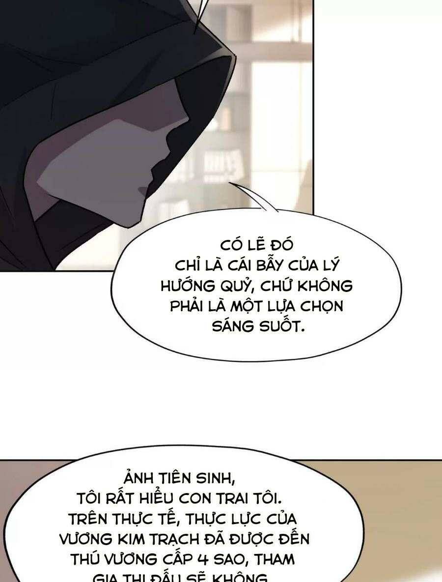 Thần thú quật khởi