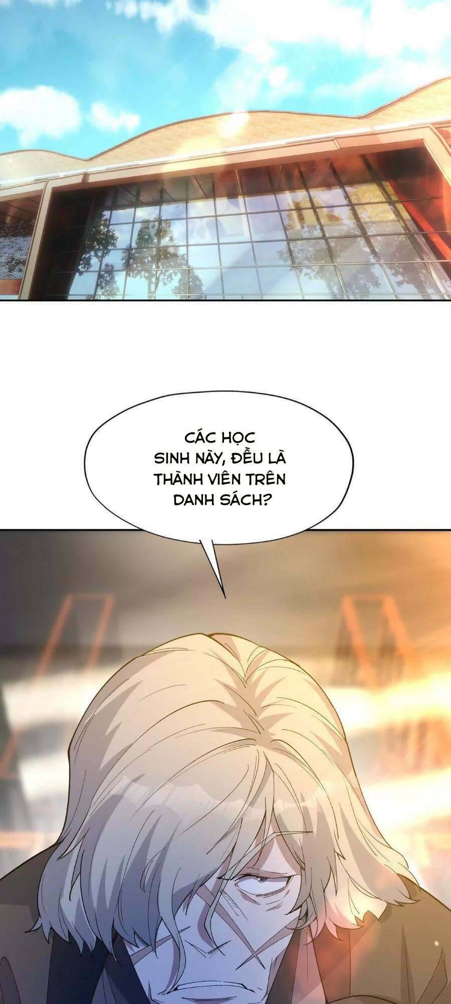 Thần thú quật khởi