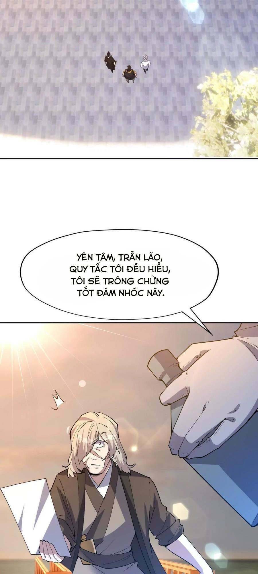 Thần thú quật khởi