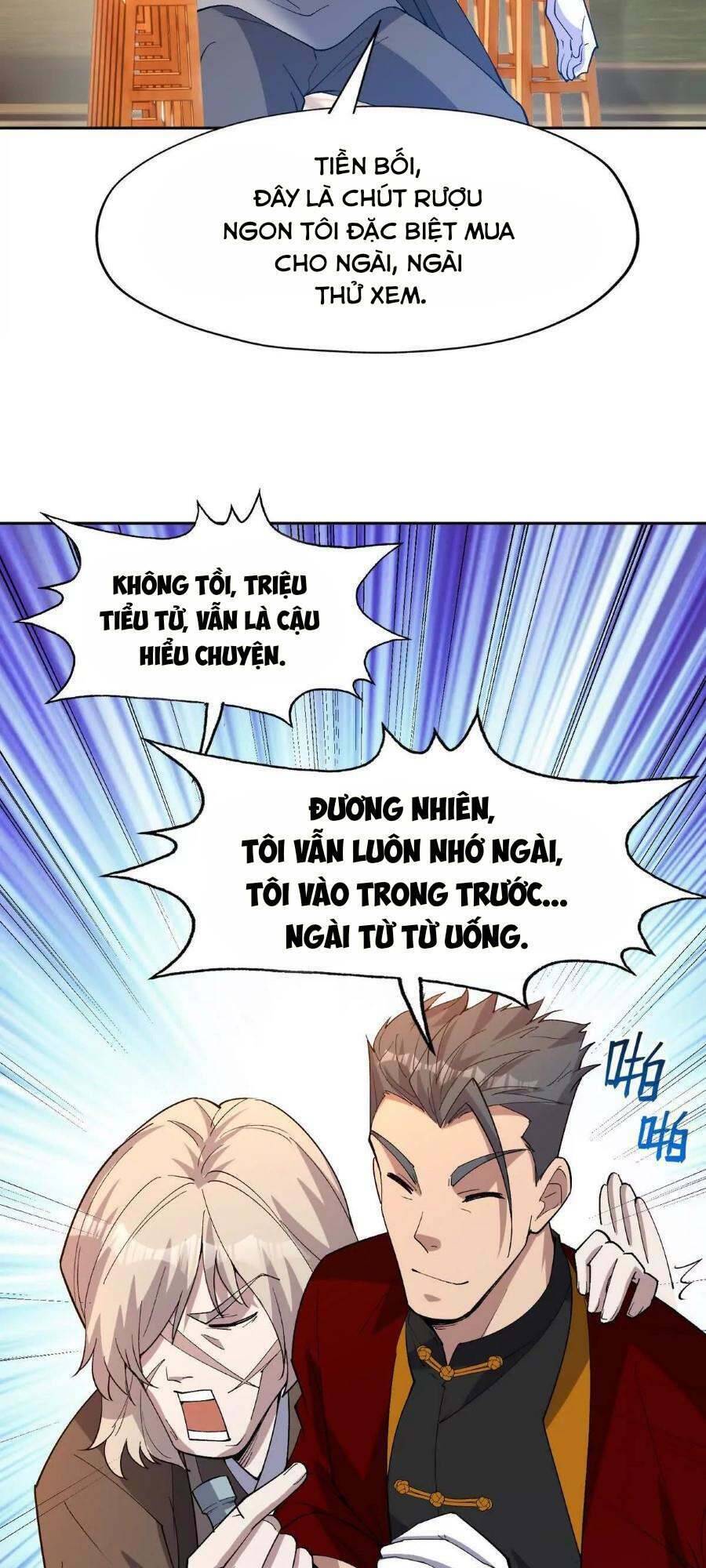 Thần thú quật khởi