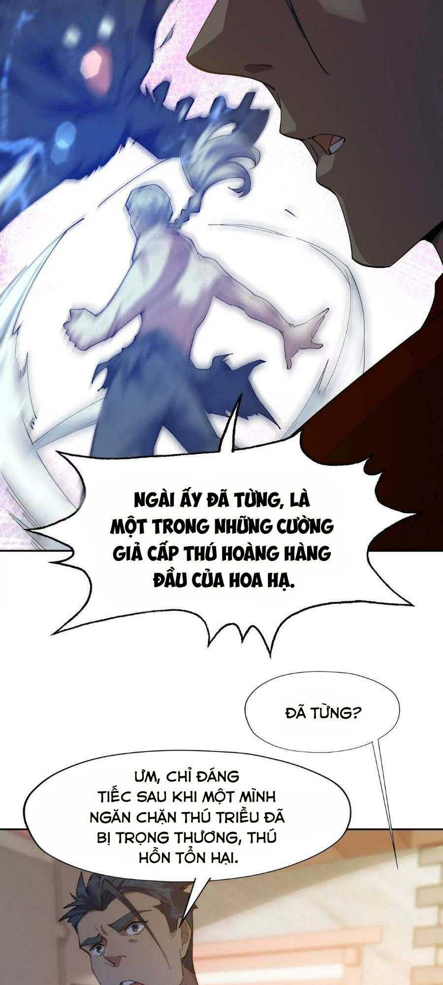 Thần thú quật khởi
