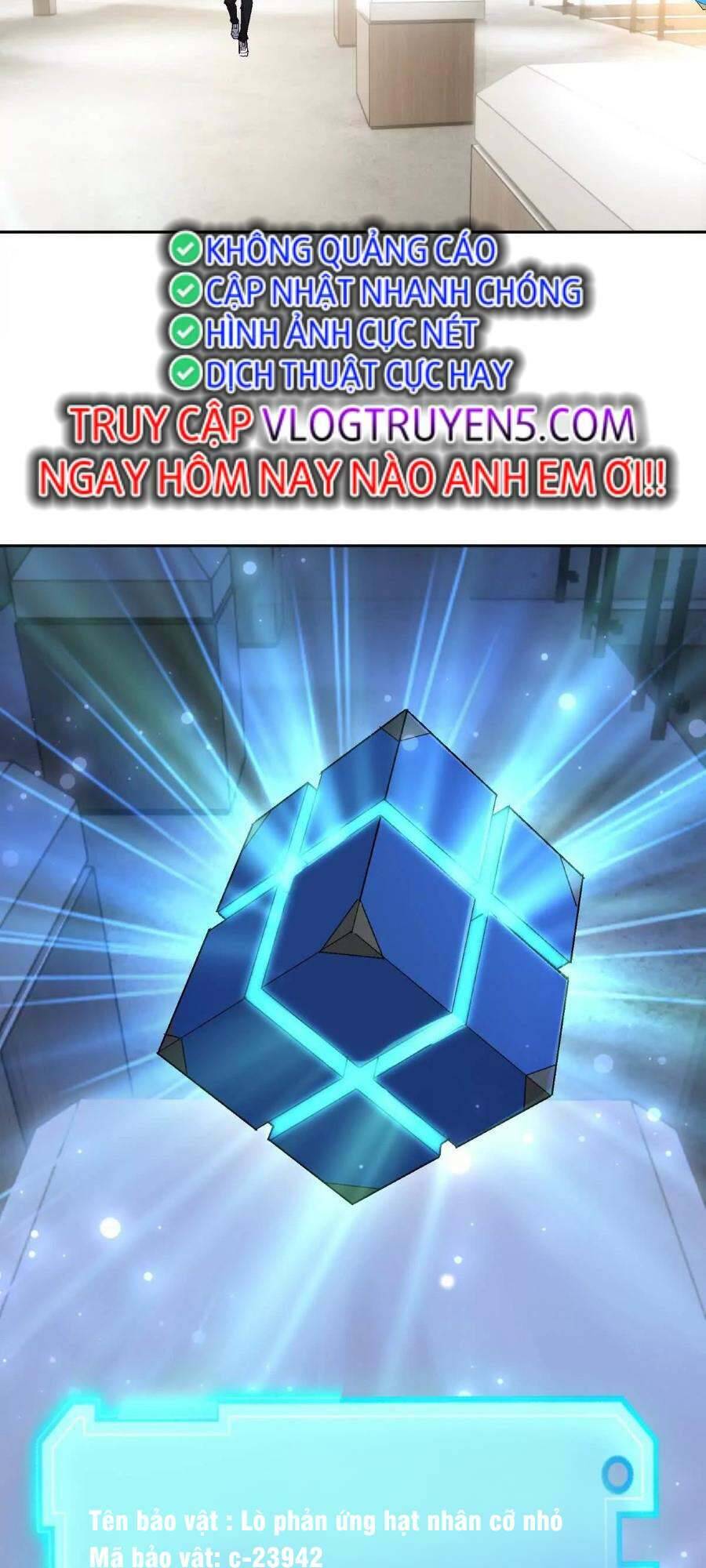 Thần thú quật khởi