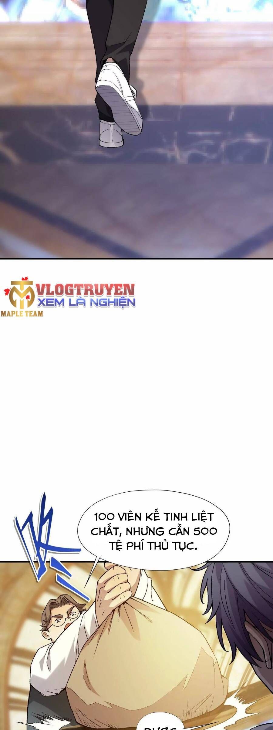 Thần thú quật khởi