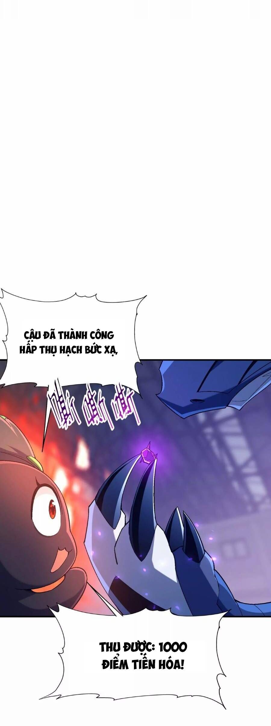 Thần thú quật khởi