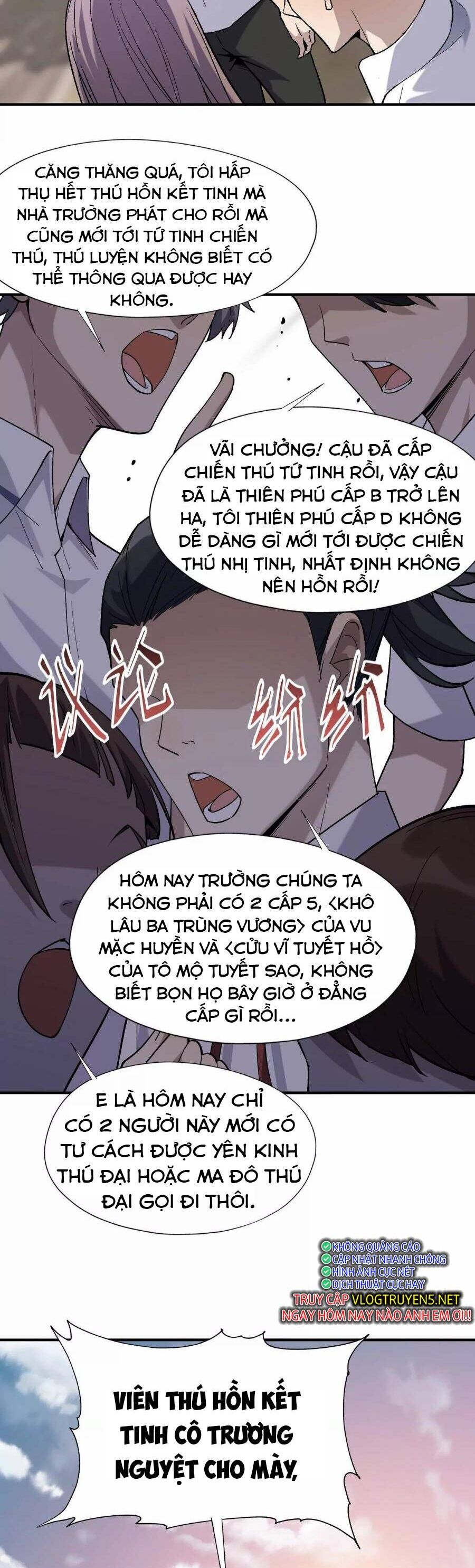 Thần thú quật khởi