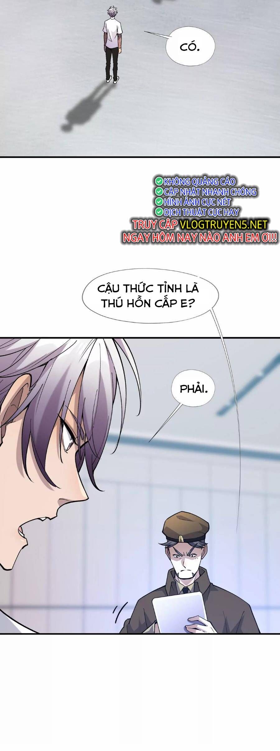 Thần thú quật khởi