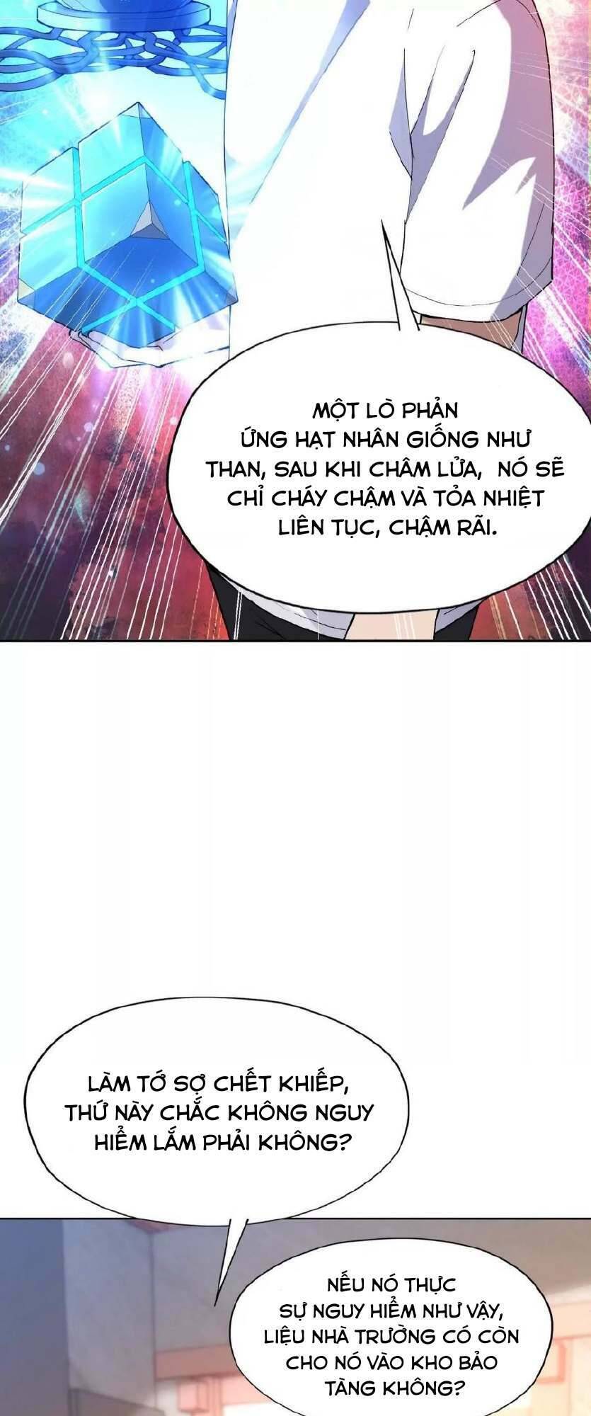 Thần thú quật khởi