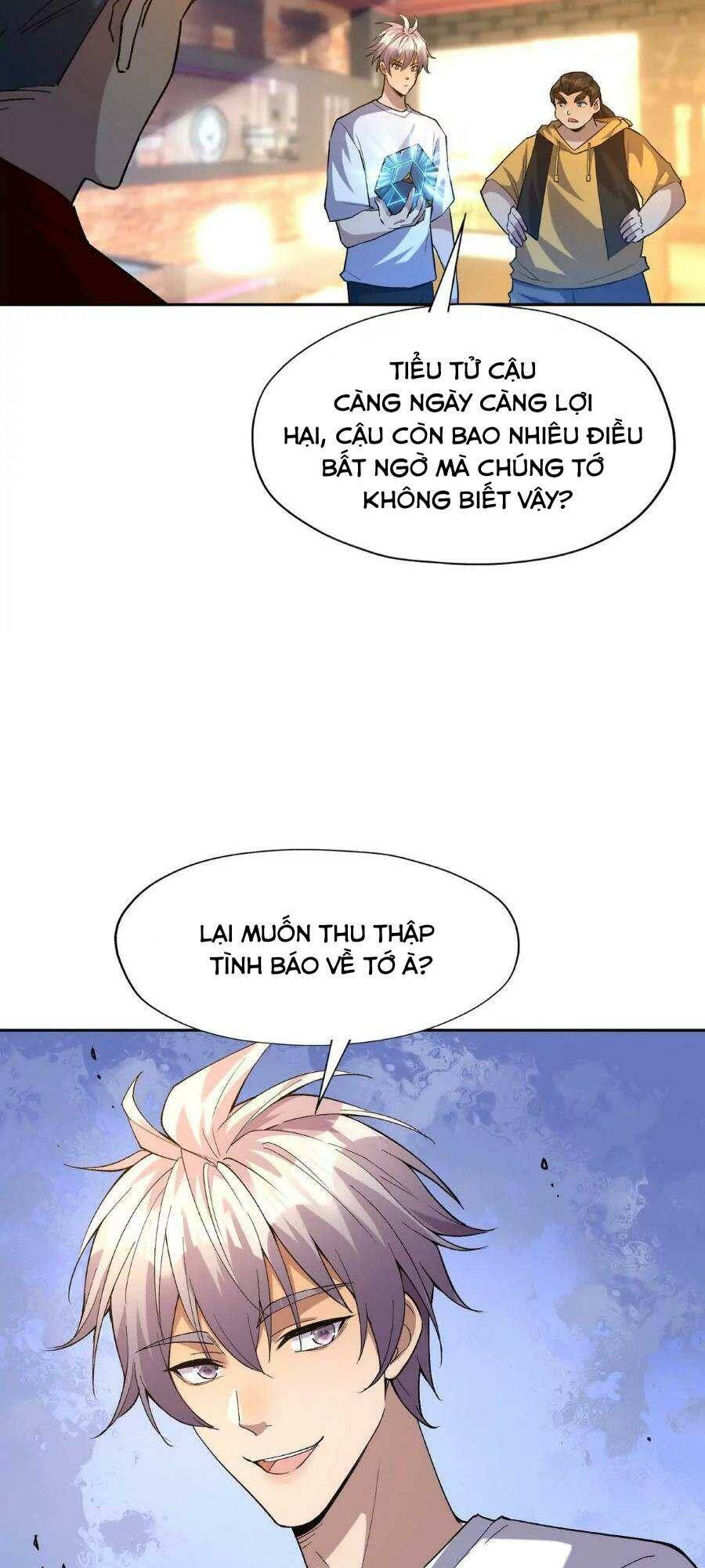 Thần thú quật khởi
