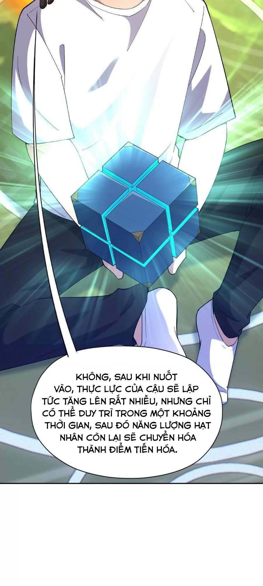 Thần thú quật khởi