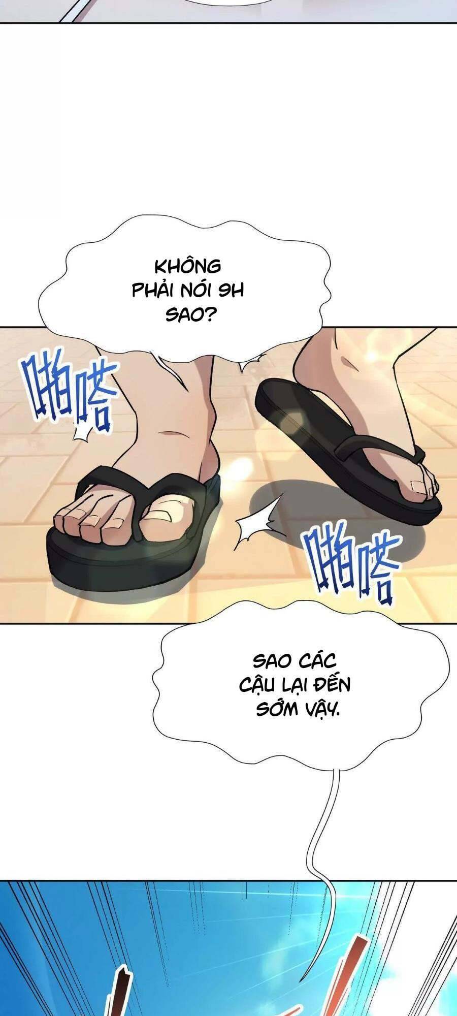 Thần thú quật khởi