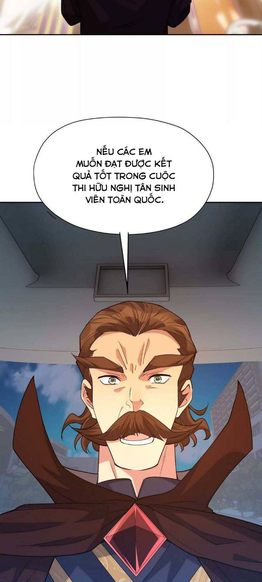Thần thú quật khởi