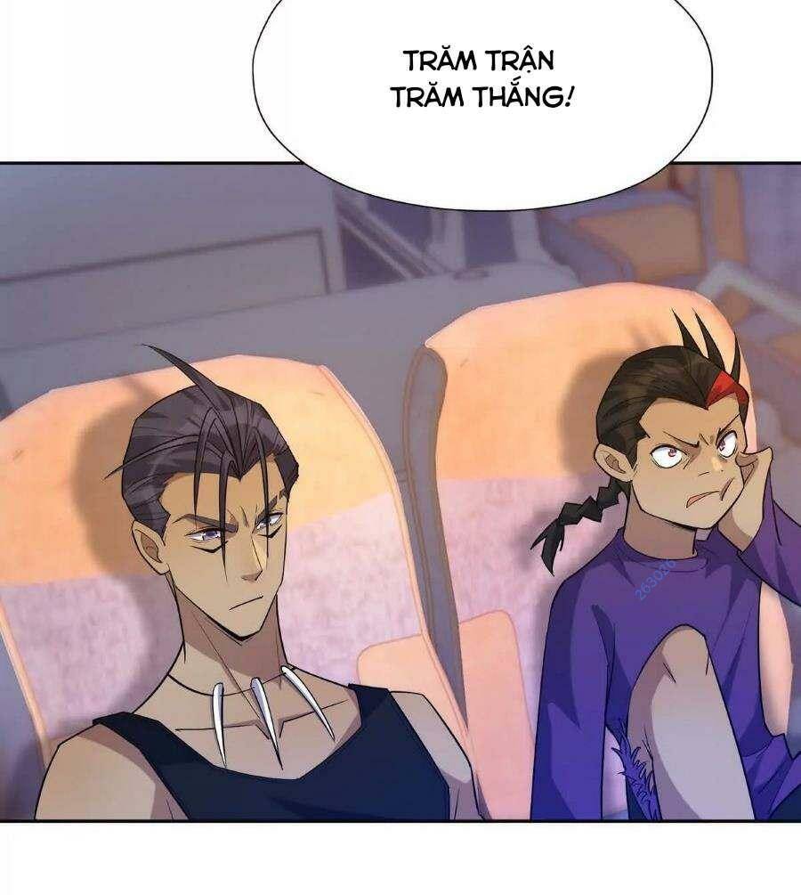 Thần thú quật khởi