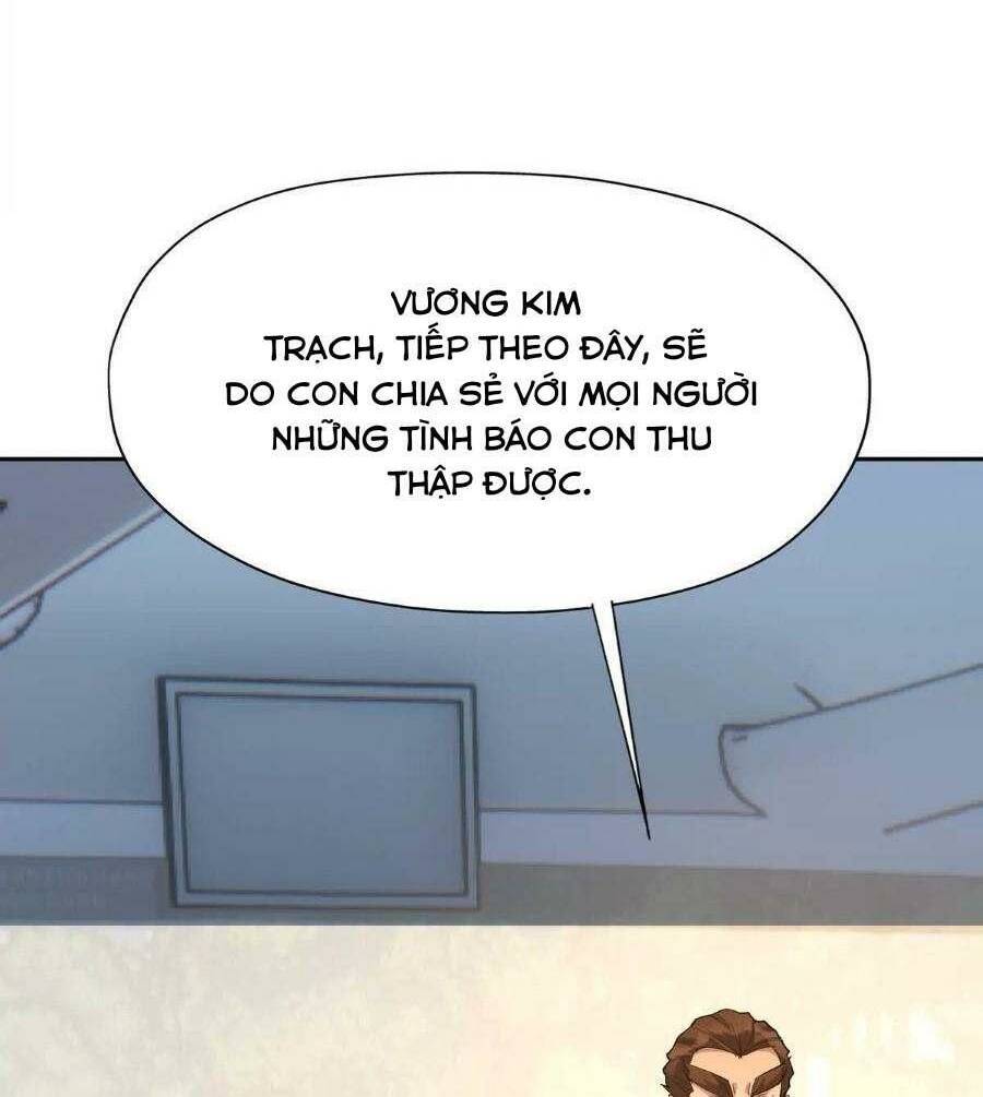 Thần thú quật khởi