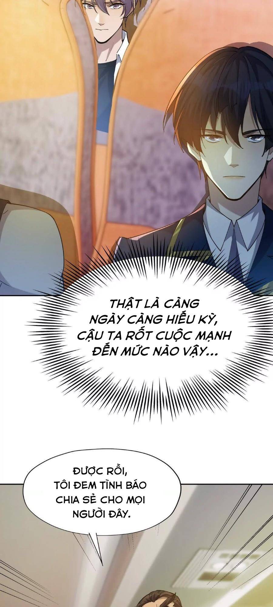 Thần thú quật khởi