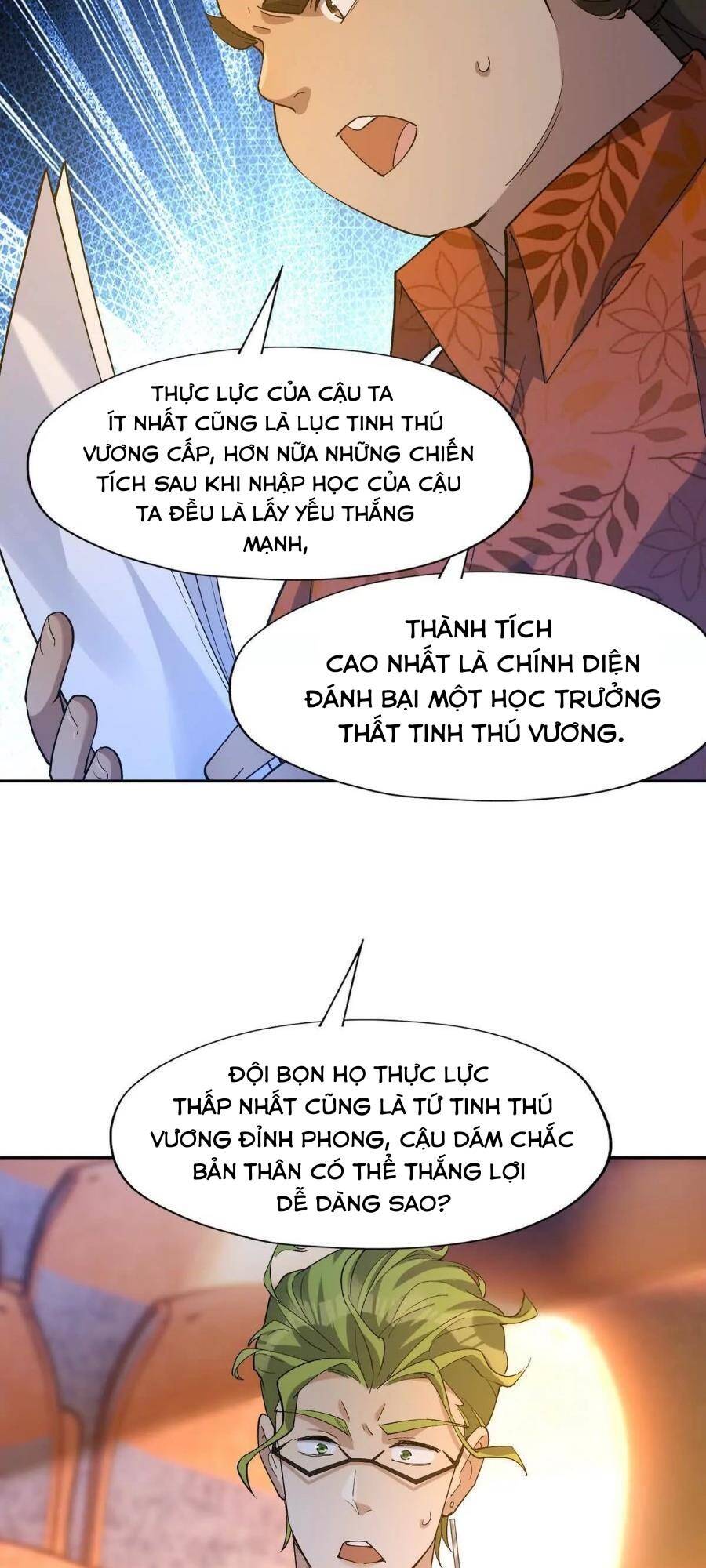 Thần thú quật khởi