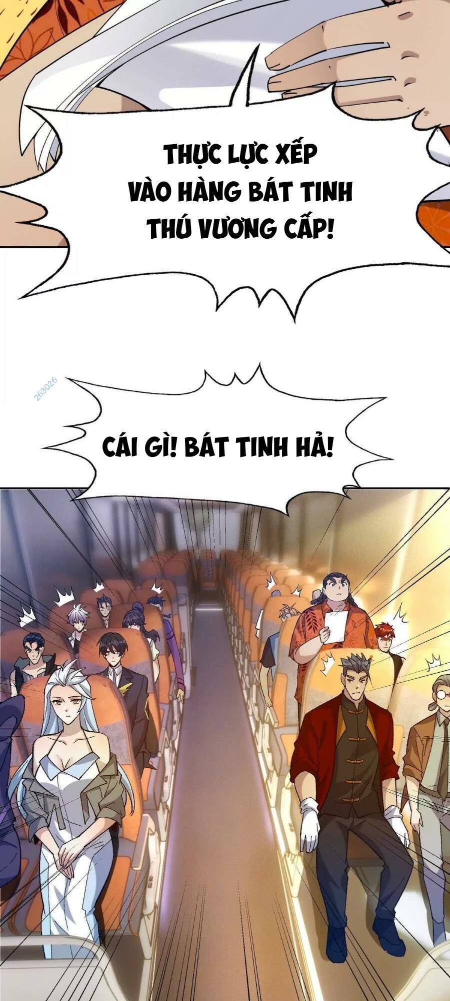 Thần thú quật khởi