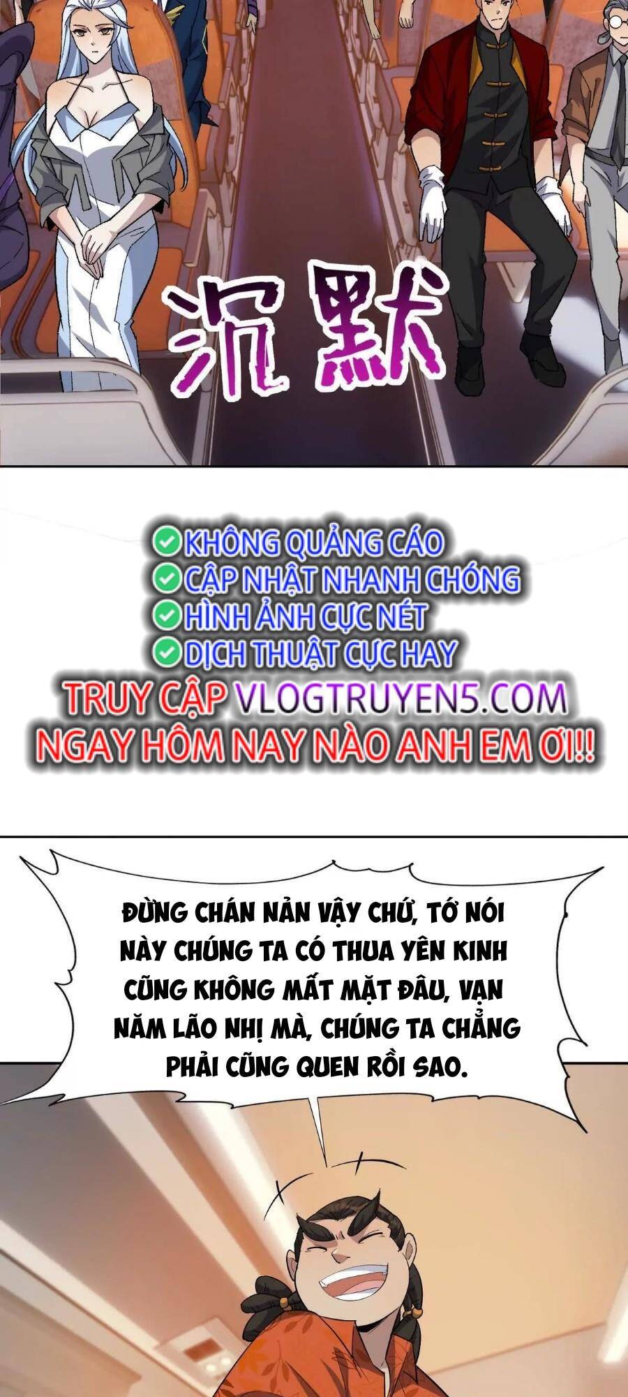 Thần thú quật khởi