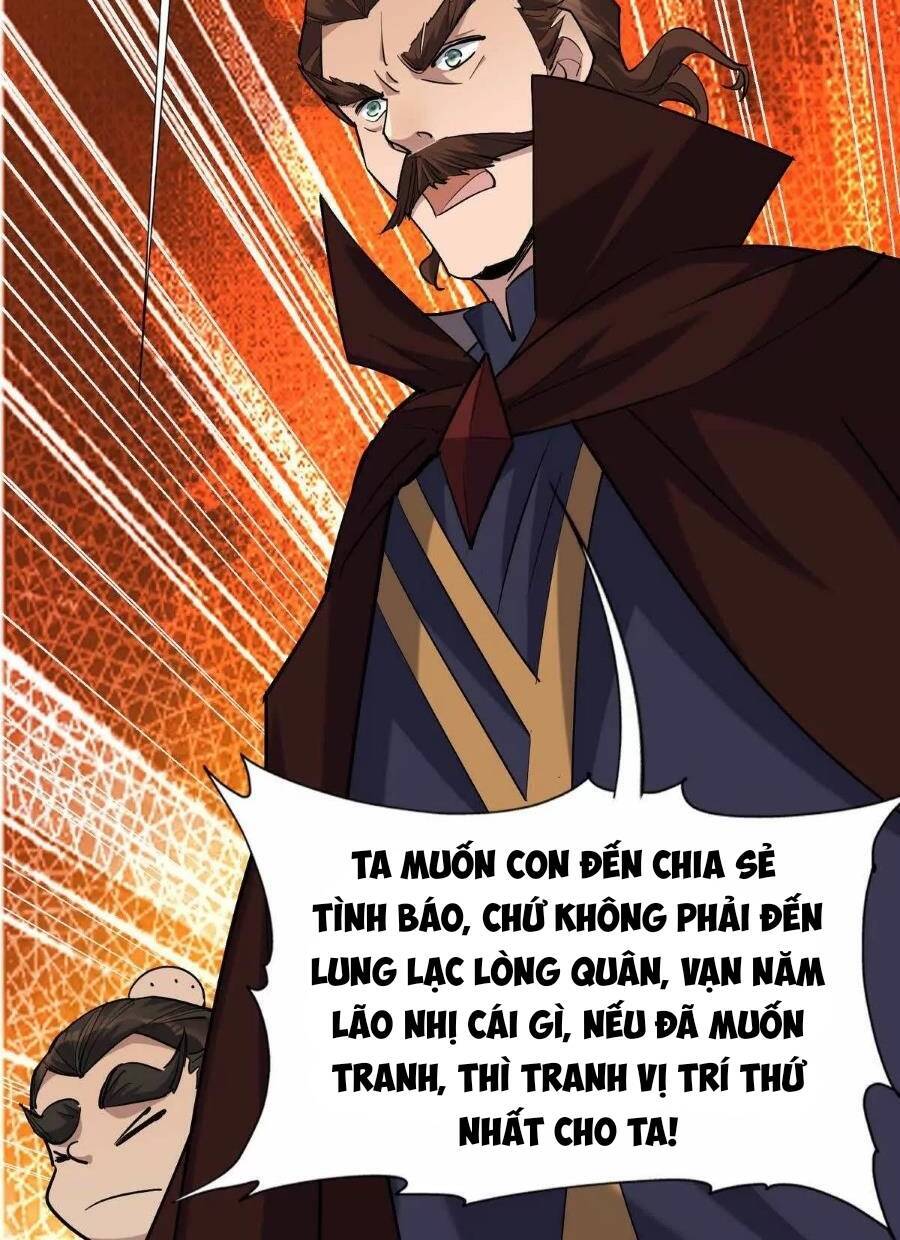 Thần thú quật khởi