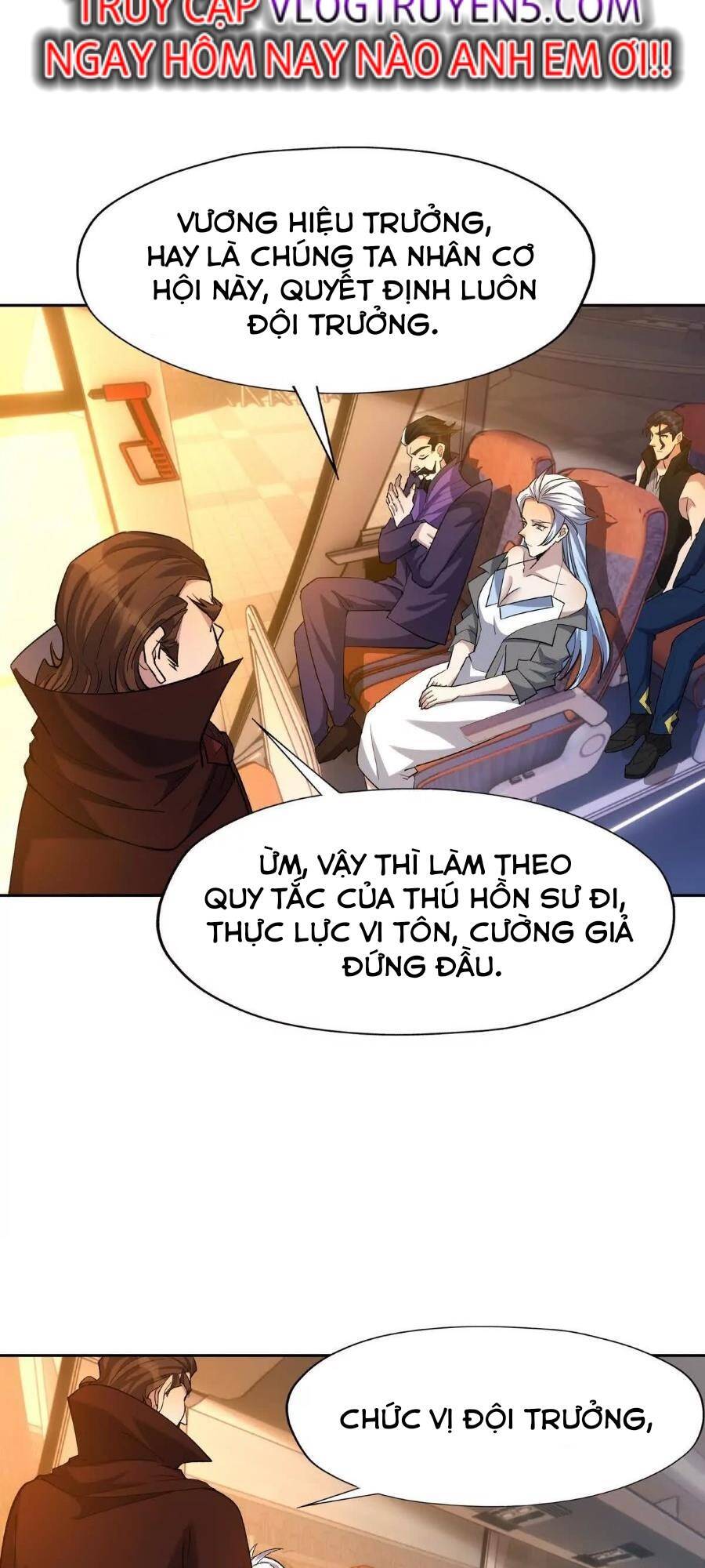 Thần thú quật khởi
