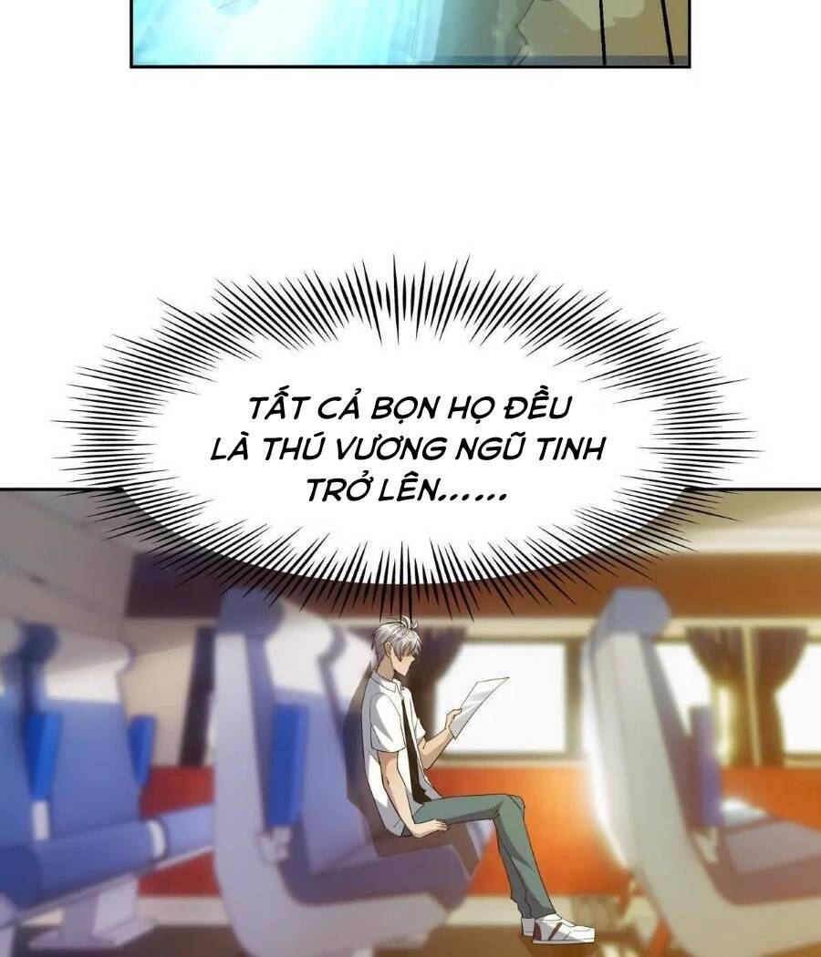 Thần thú quật khởi