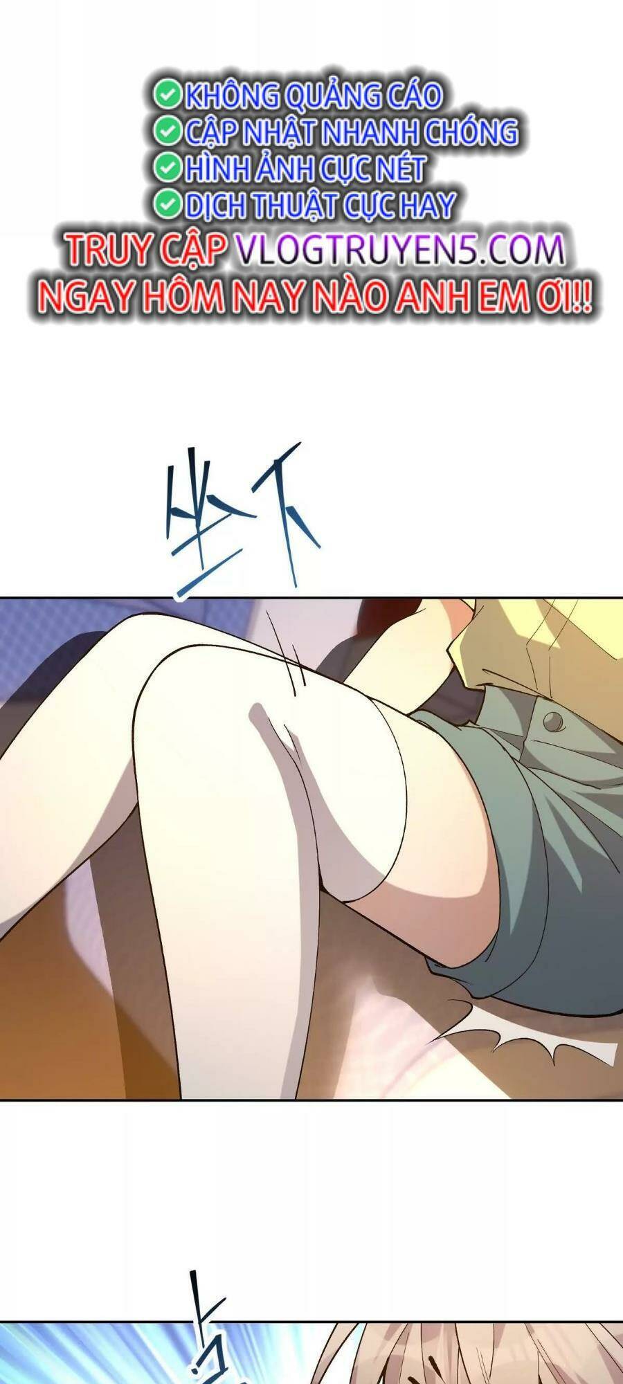 Thần thú quật khởi