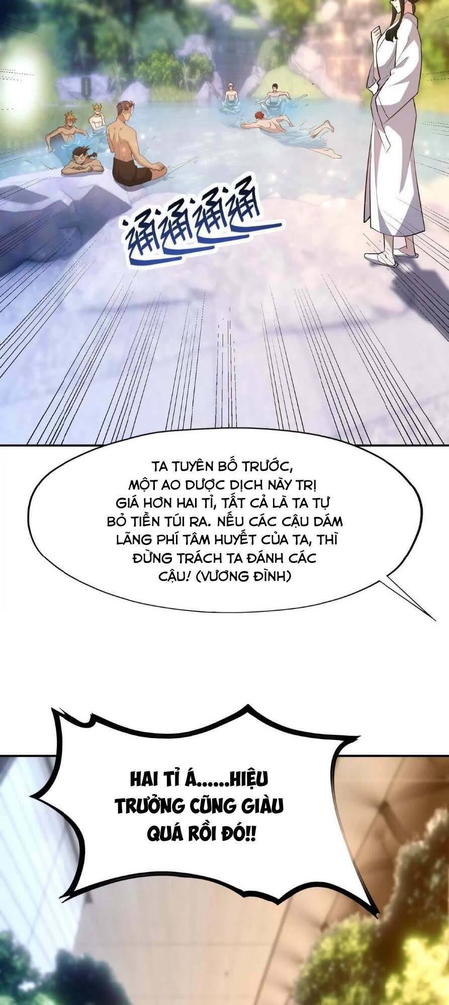 Thần thú quật khởi