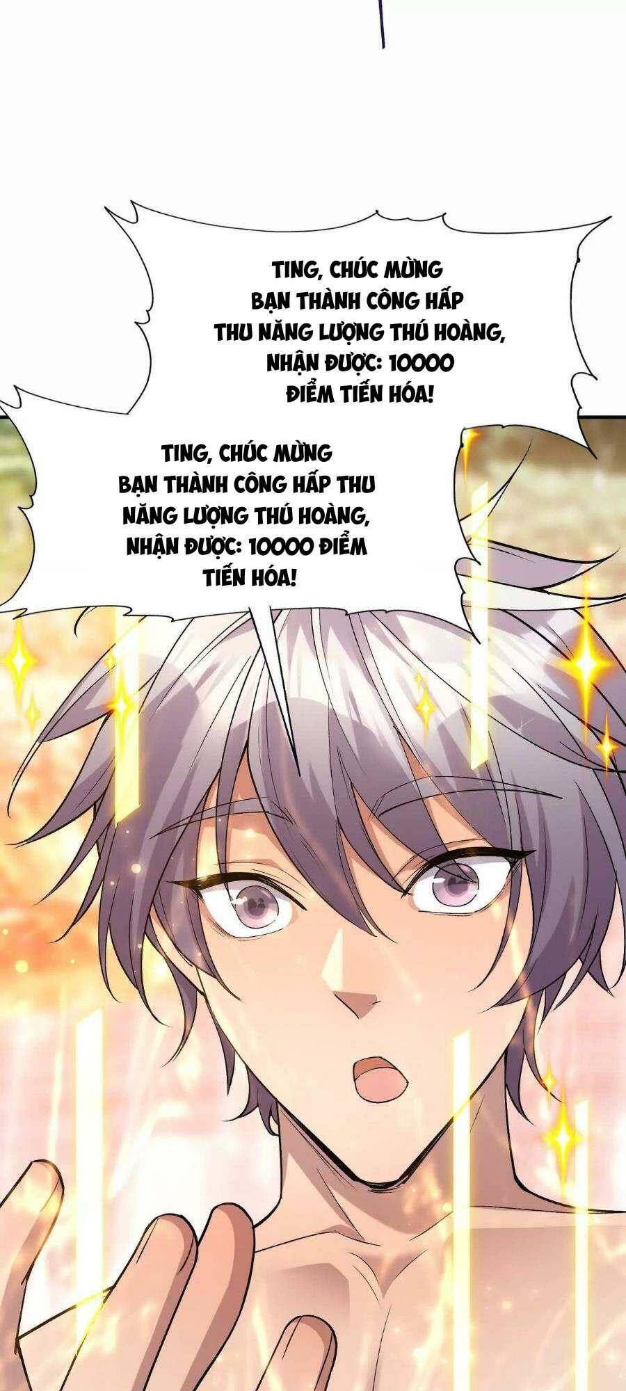 Thần thú quật khởi