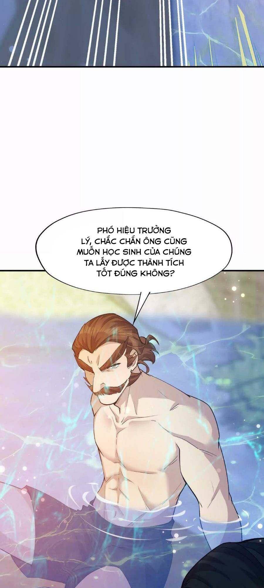 Thần thú quật khởi