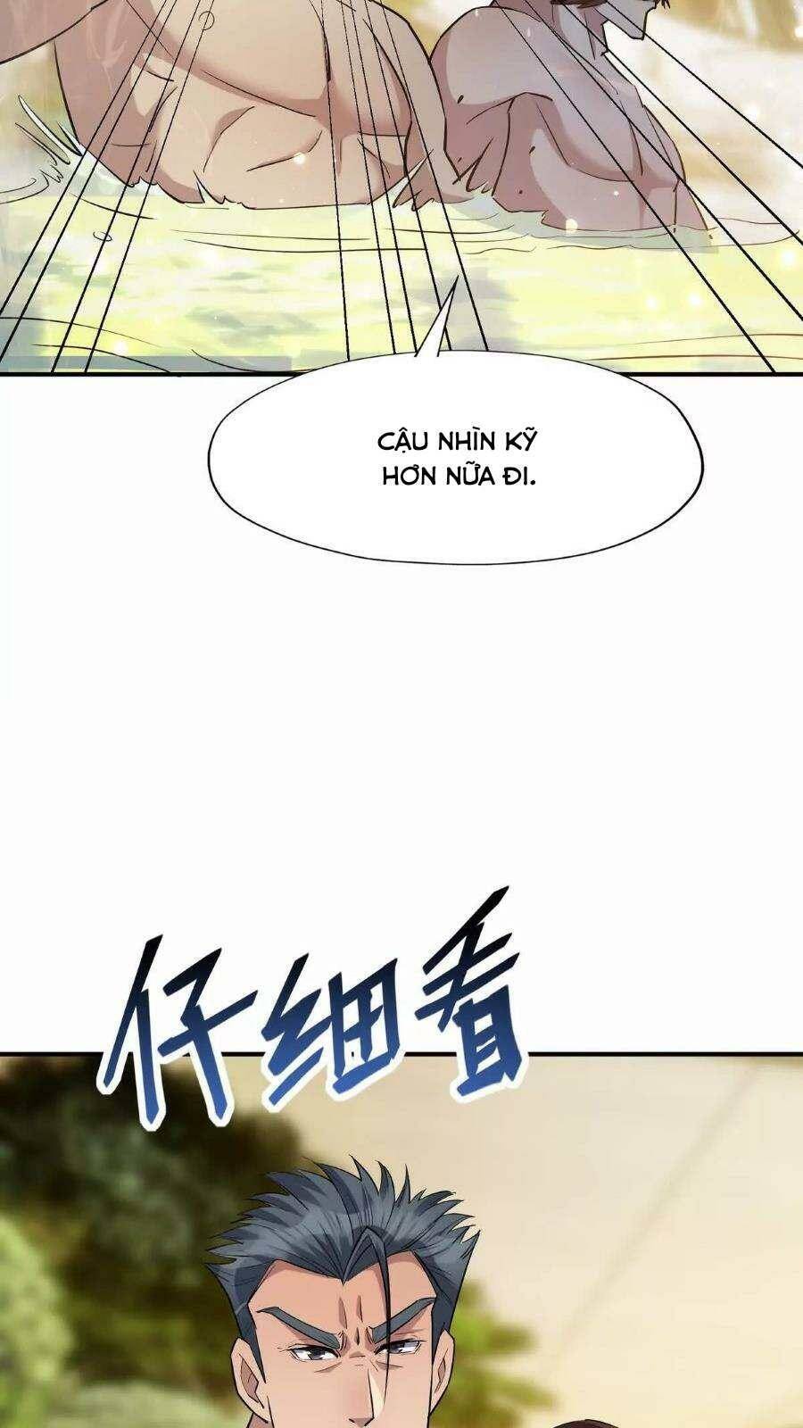 Thần thú quật khởi