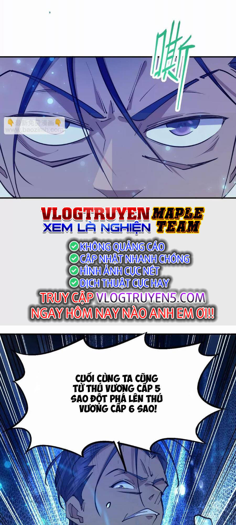 Thần thú quật khởi
