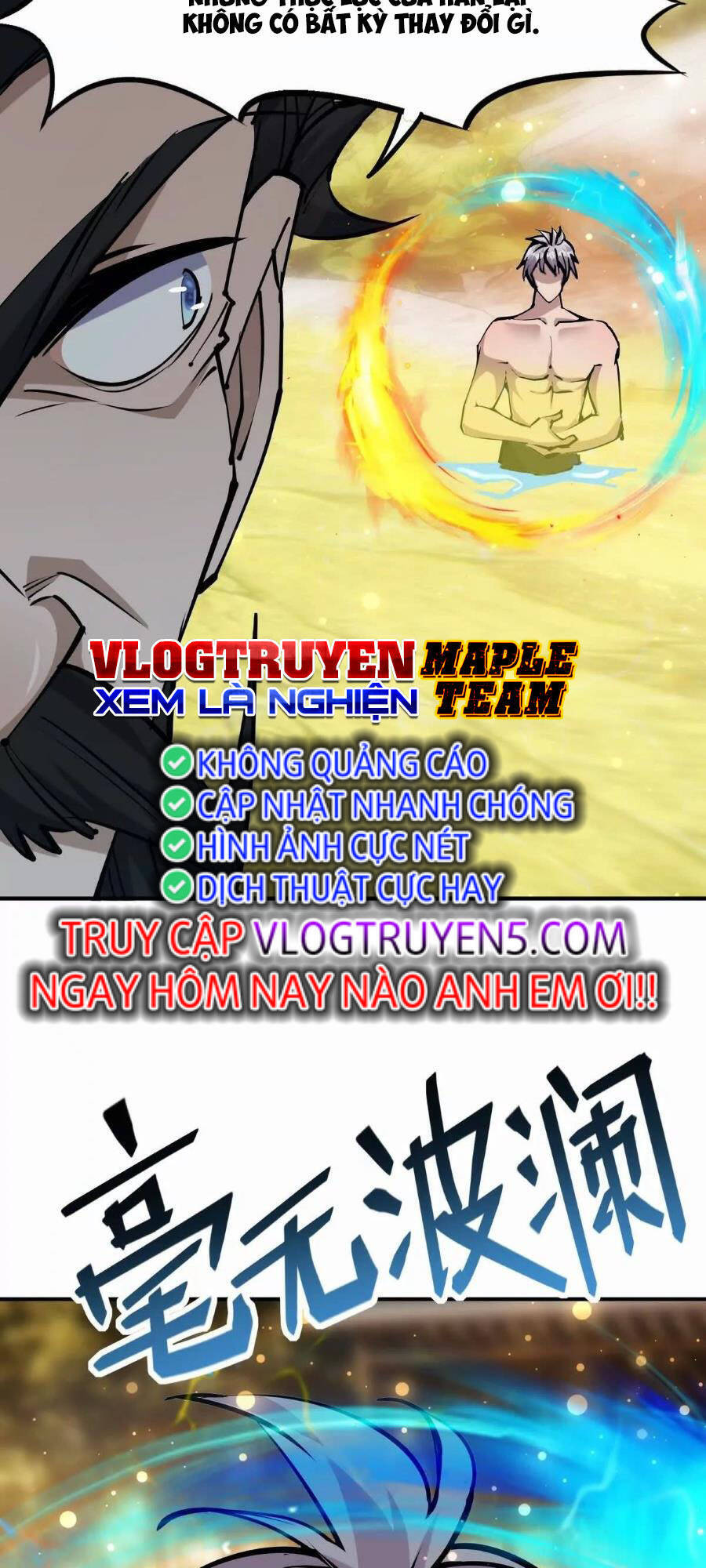 Thần thú quật khởi