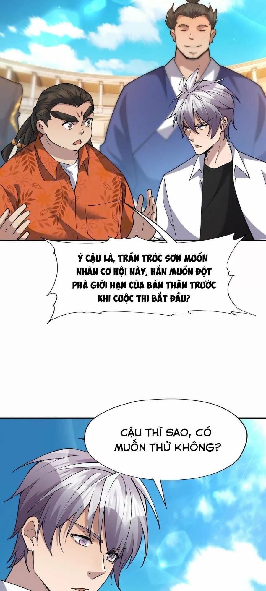 Thần thú quật khởi