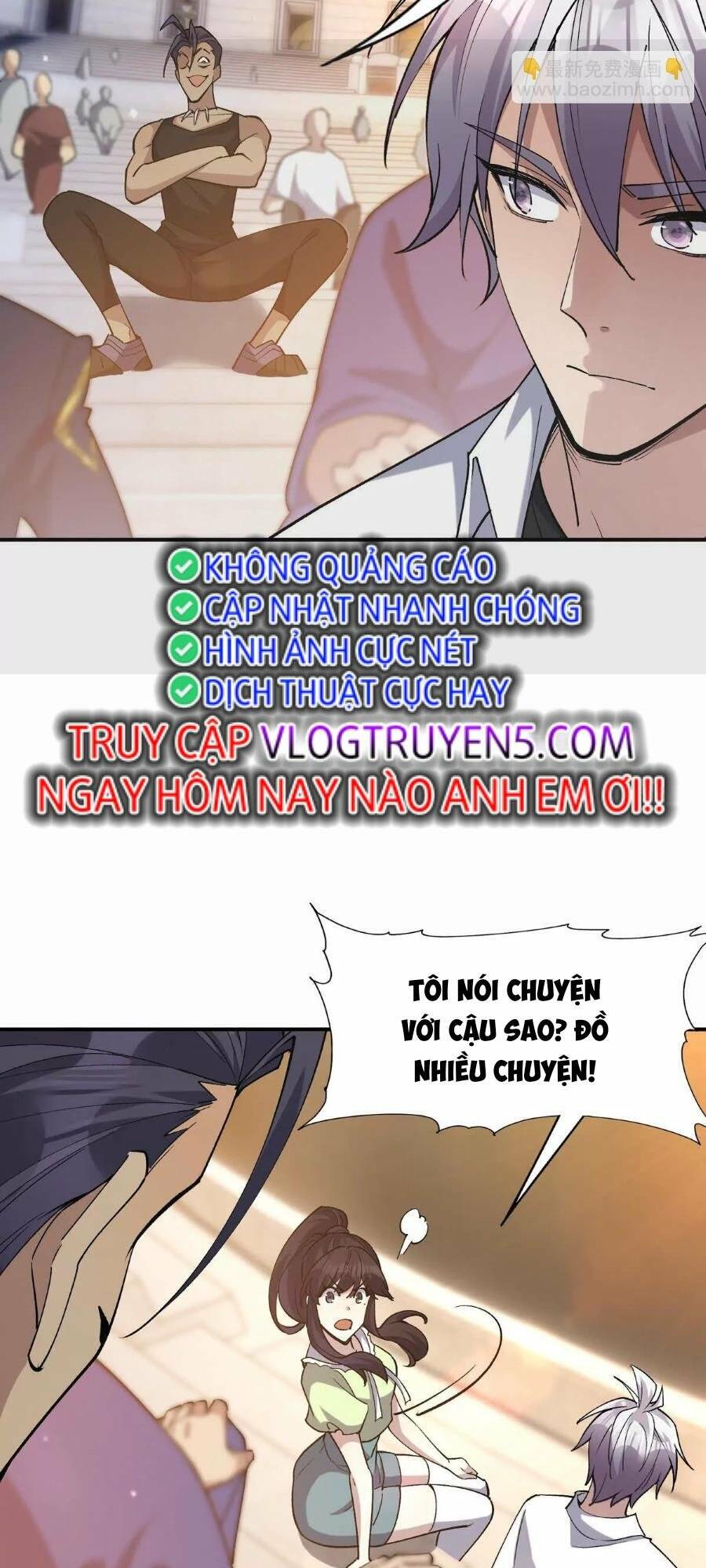 Thần thú quật khởi
