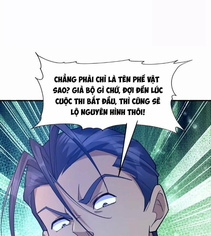 Thần thú quật khởi