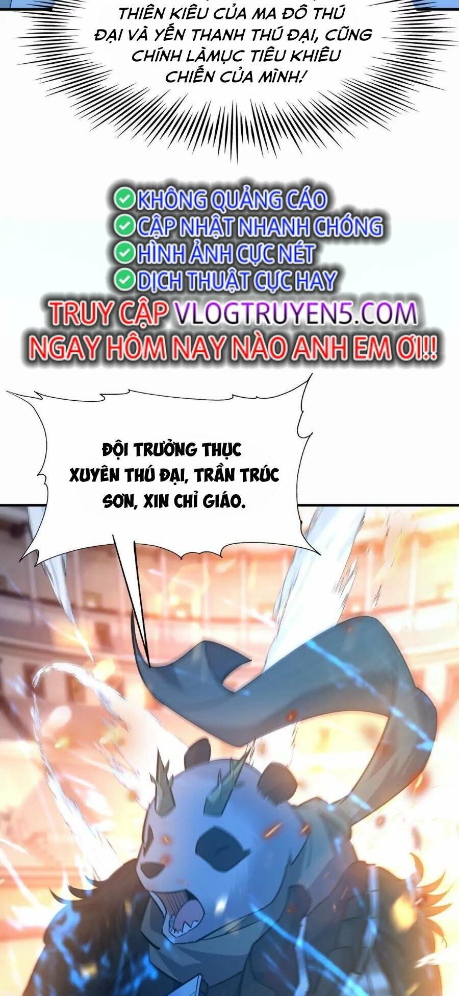 Thần thú quật khởi