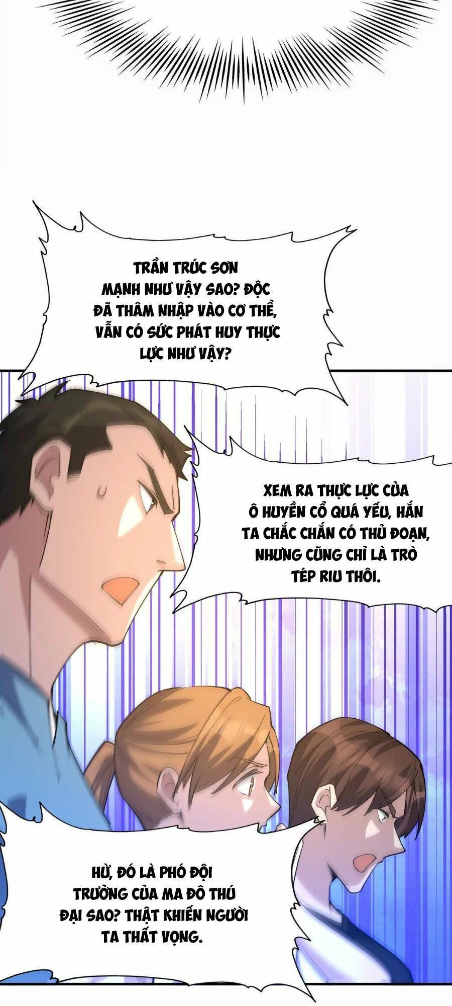 Thần thú quật khởi