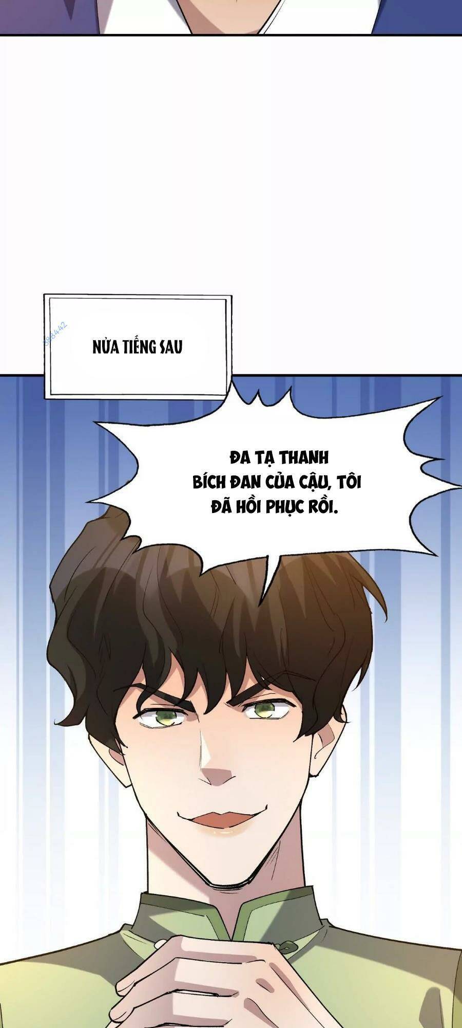 Thần thú quật khởi