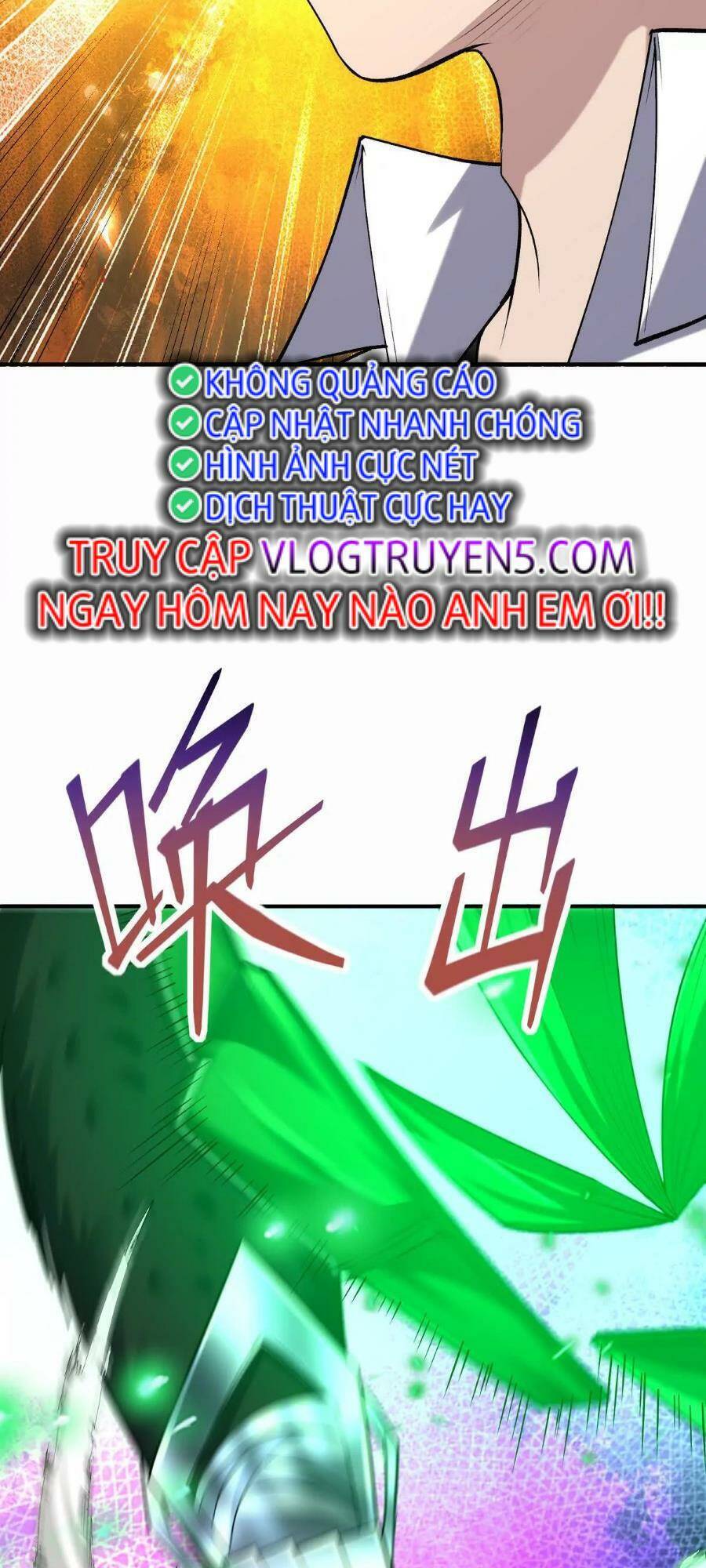 Thần thú quật khởi