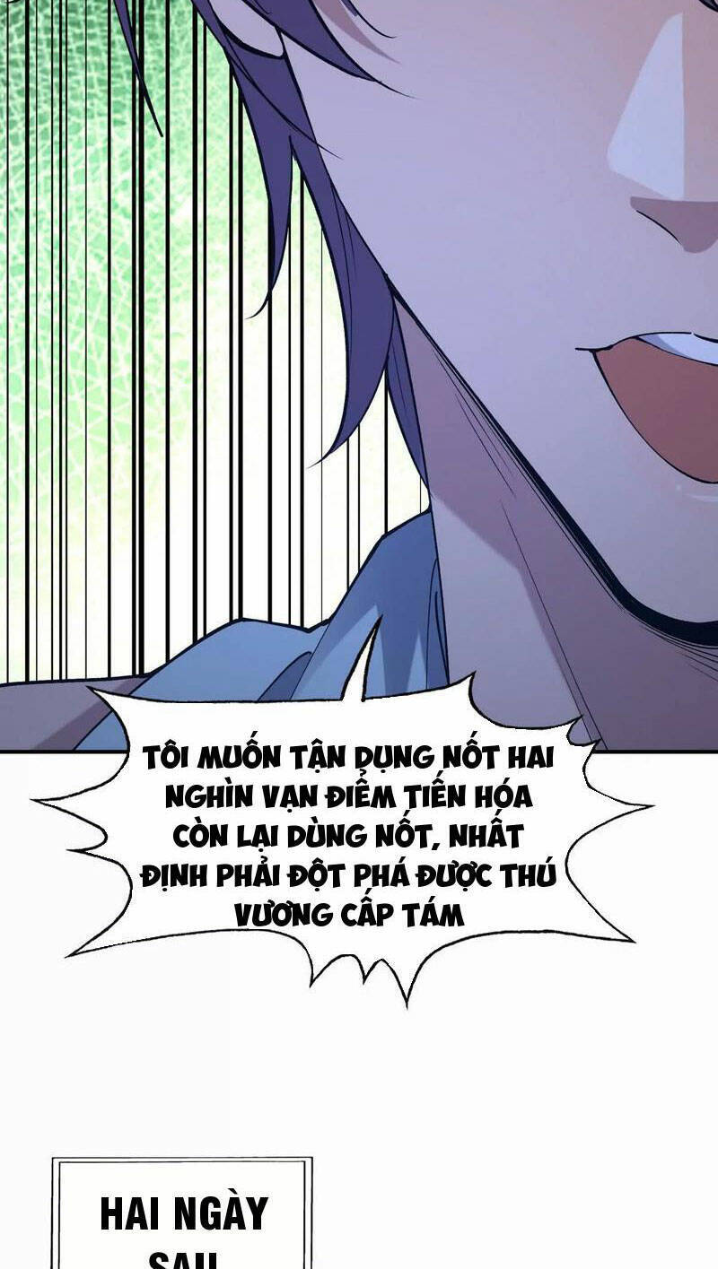 Thần thú quật khởi