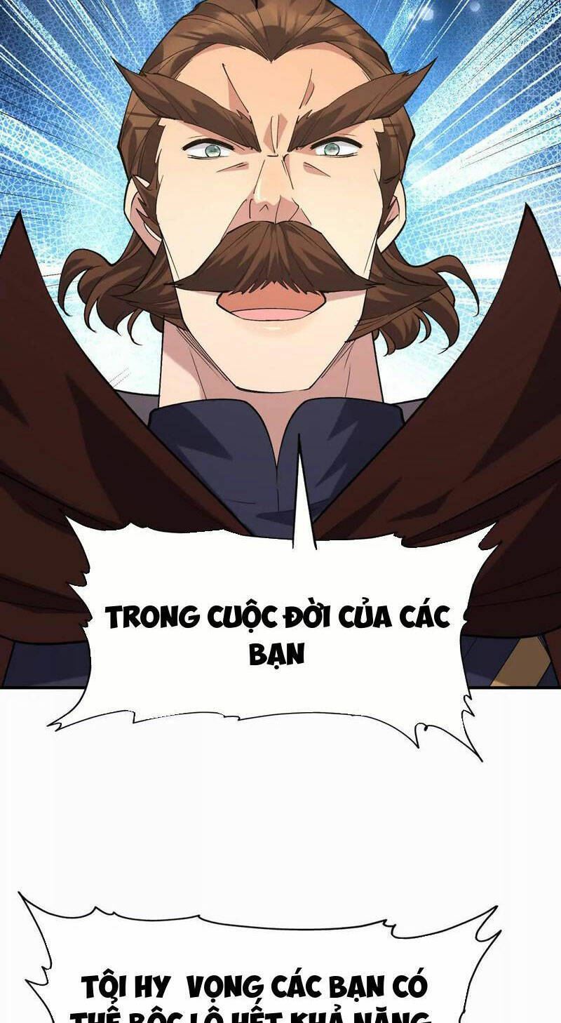 Thần thú quật khởi