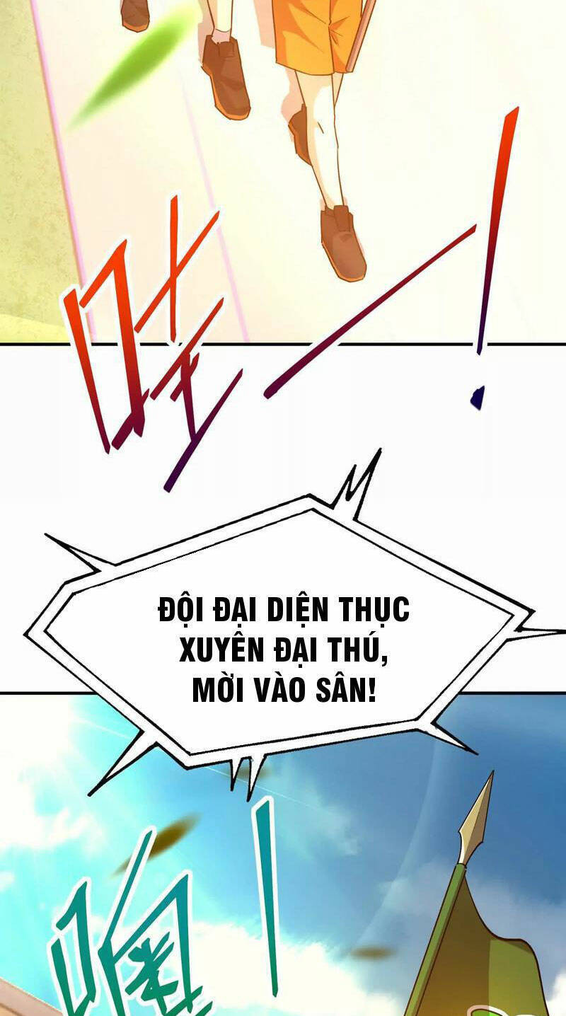Thần thú quật khởi